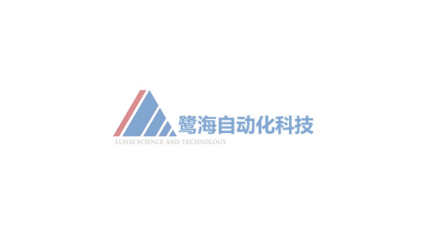 云平臺(tái)與數(shù)據(jù)中心建設(shè) 云平臺(tái)與數(shù)據(jù)中心建設(shè)